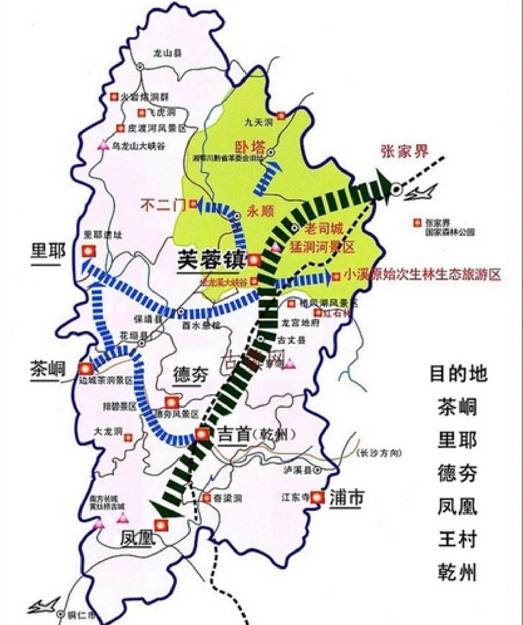 湘西旅游地图简图图片
