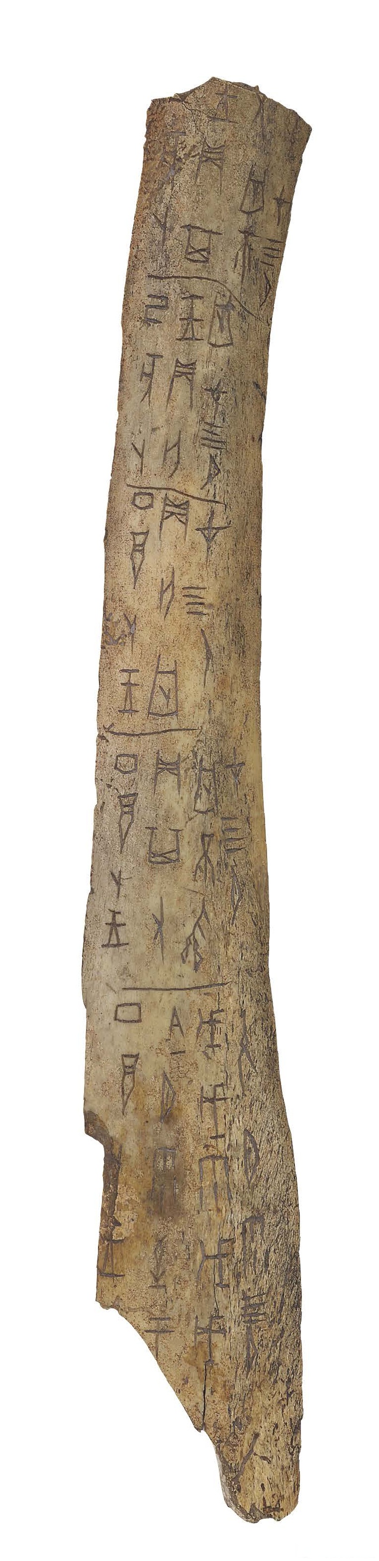 "雨"象形字,最上边的一横像天空,之下的竖画像雨滴.