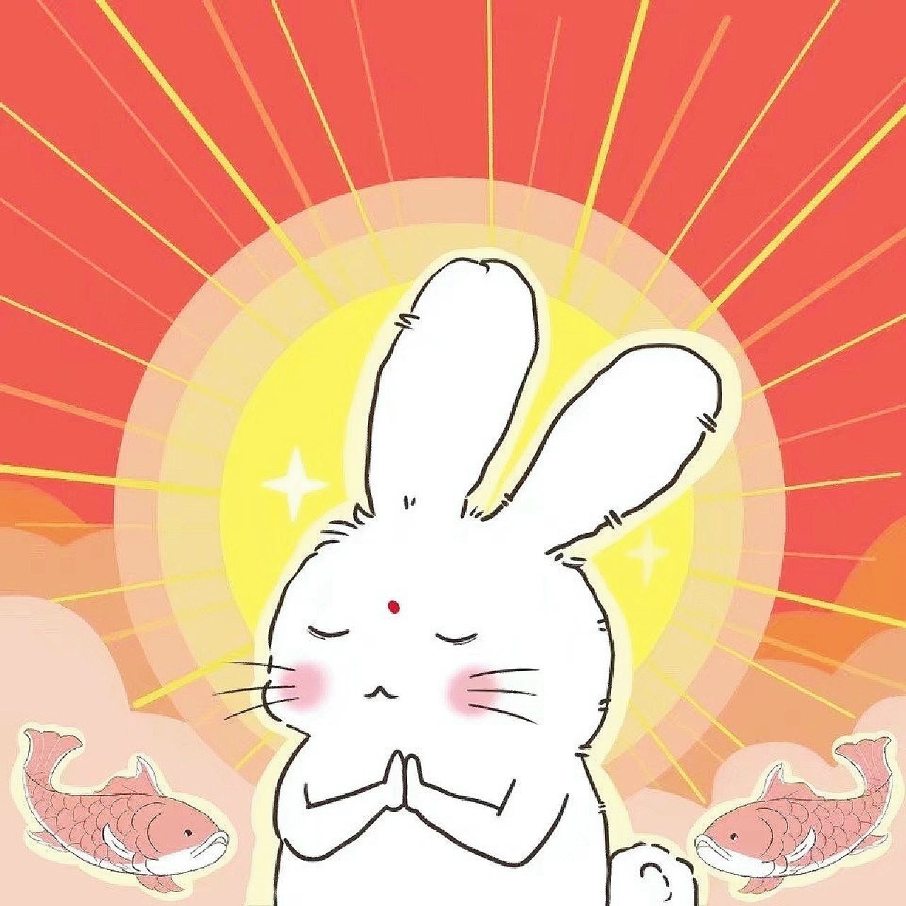 兔年转运头像用起来! 家人们,真的管用! 不用真的会桑心