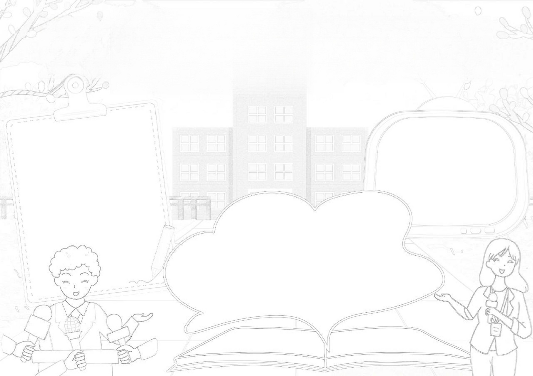 我是校园小记者小报新闻小报校园人物手抄报