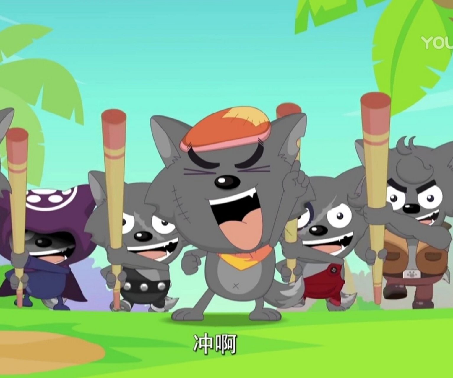 灰叔的亲戚们 七大恶狼—— 夜太狼(表哥) 拳击狼(三叔) 白眼狼(大伯)