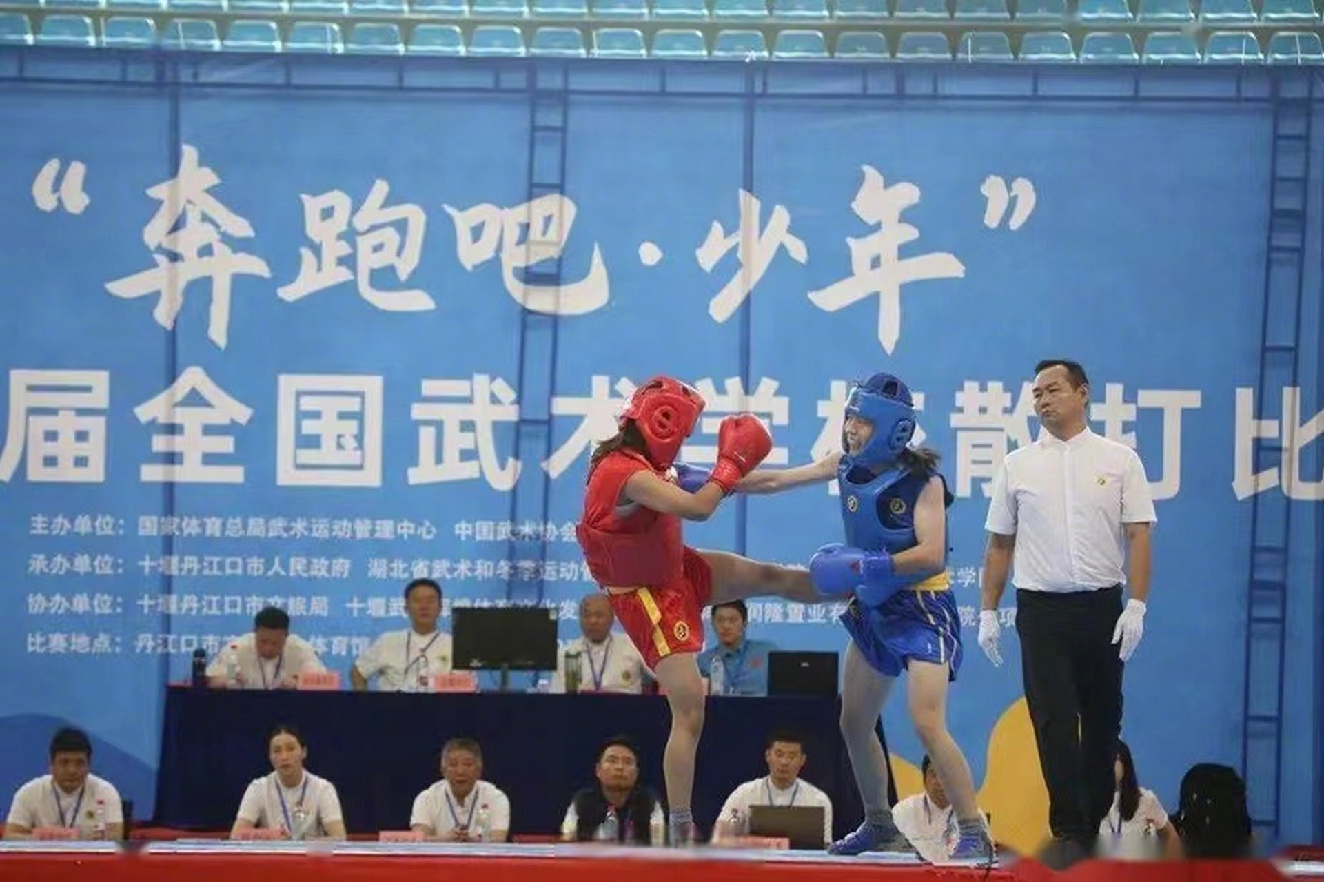 【第二十届全国武术学校散打比赛塔沟学员荣获7金9银17铜】7月25日至