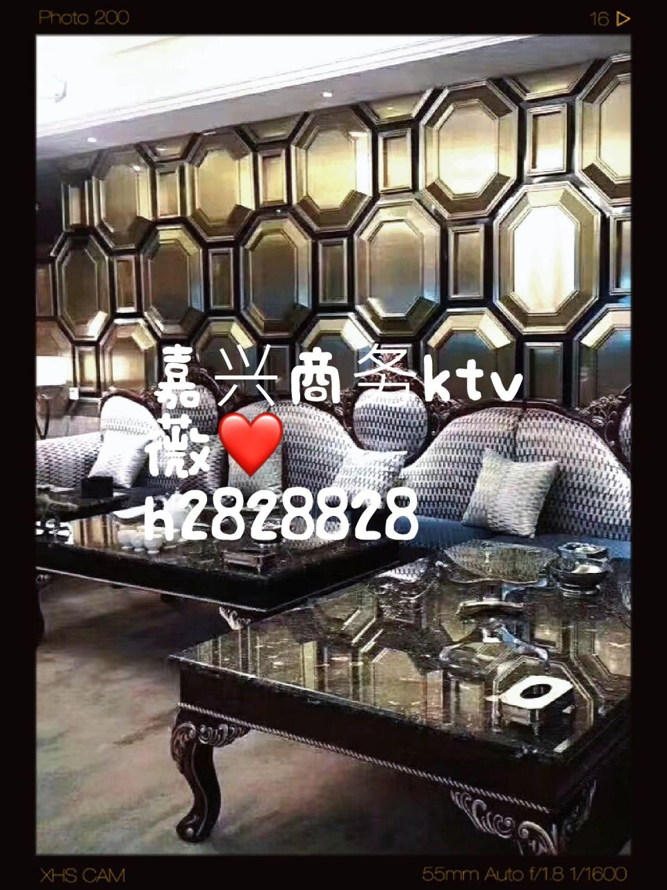 嘉兴好玩的商务ktv推荐,嘉兴ktv包厢预定 95 欢迎来到最好的嘉兴