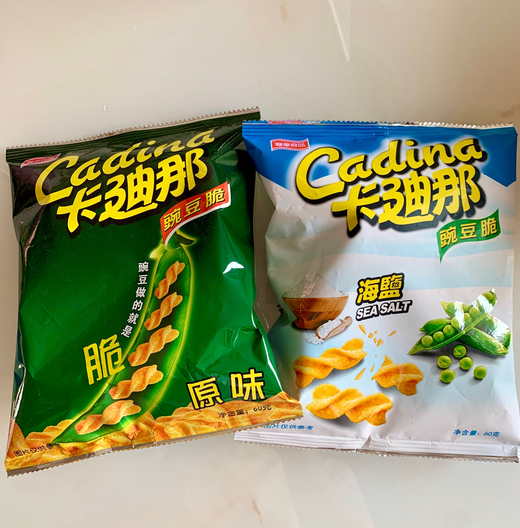 卡迪那豌豆脆!