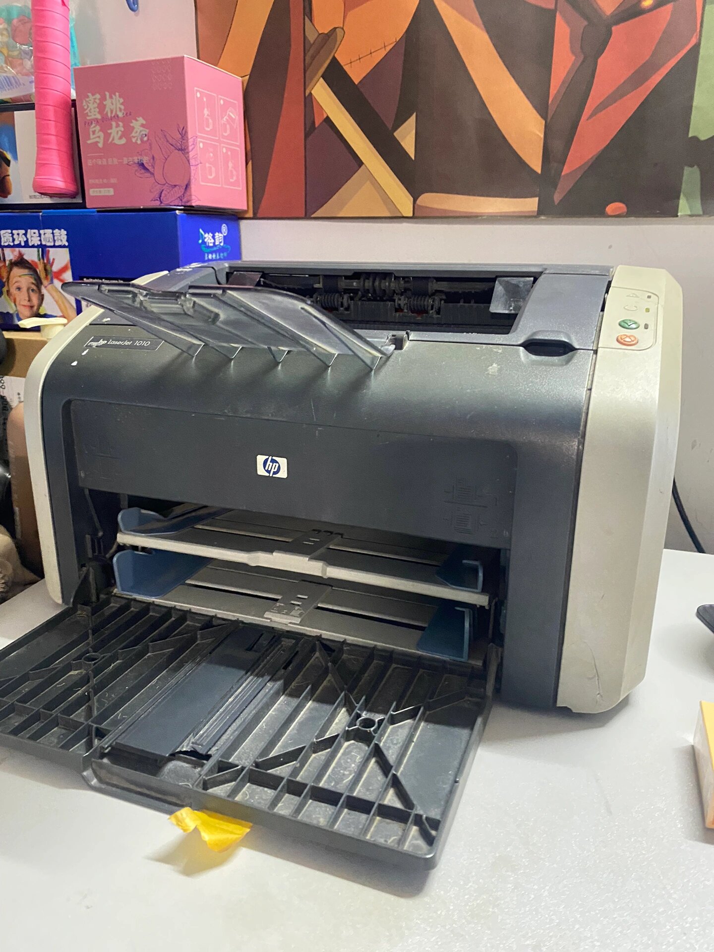 惠普1010打印机