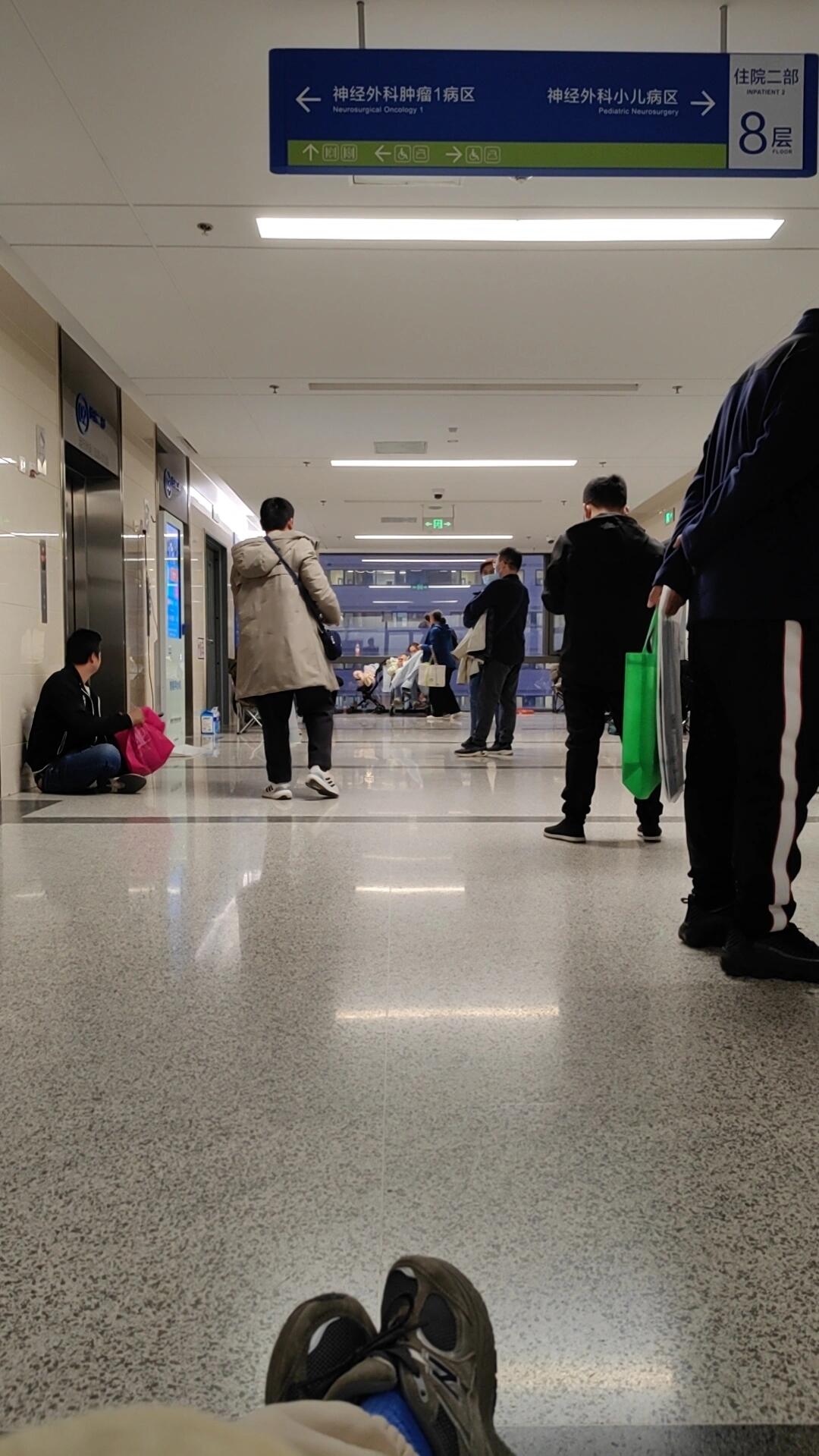 包含天坛医院代取报告用心服务客户的词条 包含天坛医院代取报告用心服务客户的词条