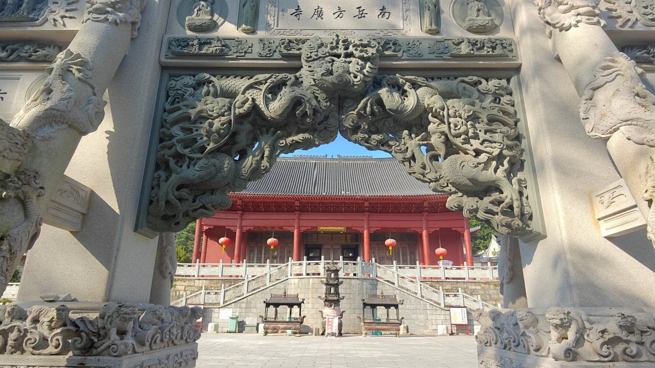 衡山衡山方广寺图片