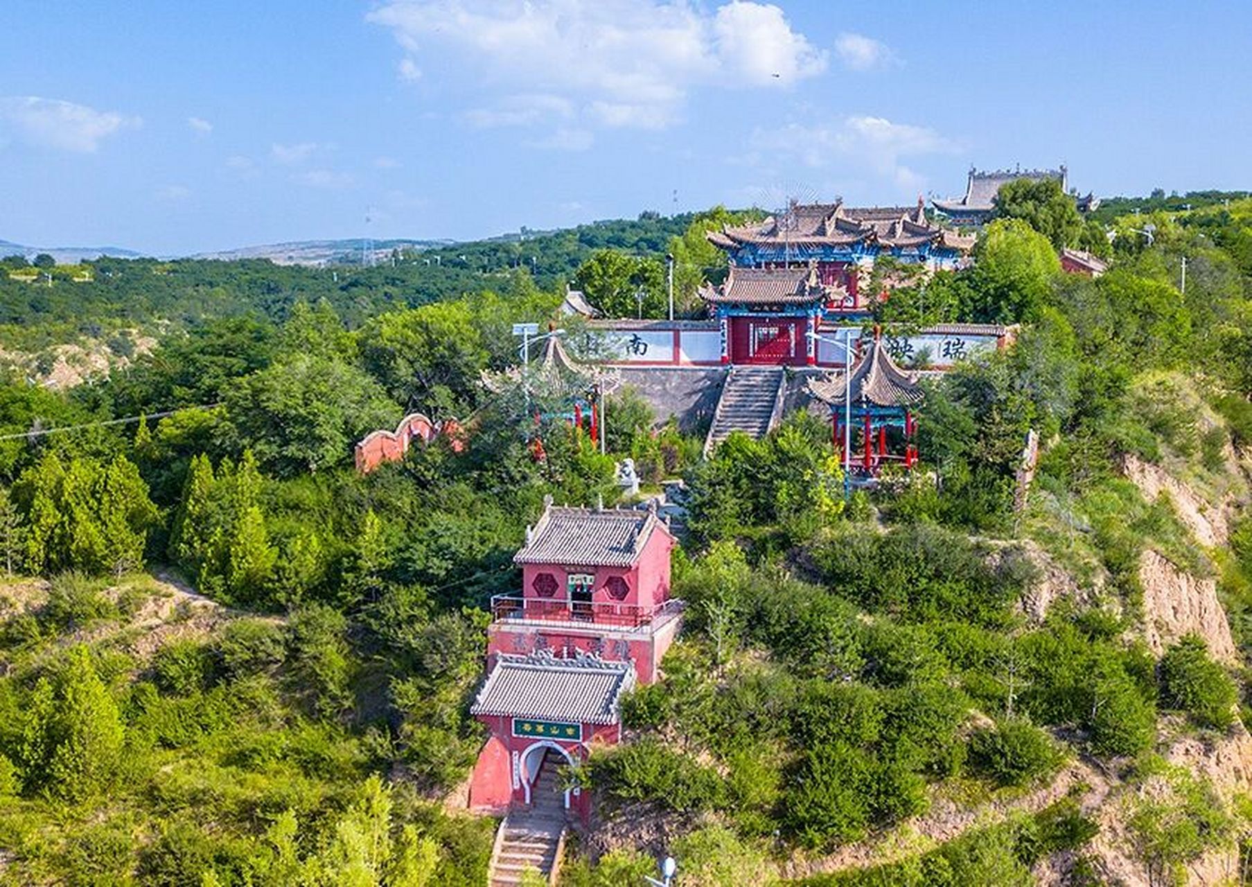 静宁县景点 静宁县 仙人峡 文屏山 五台山 九龙山 悬镜湖 烽台山公园