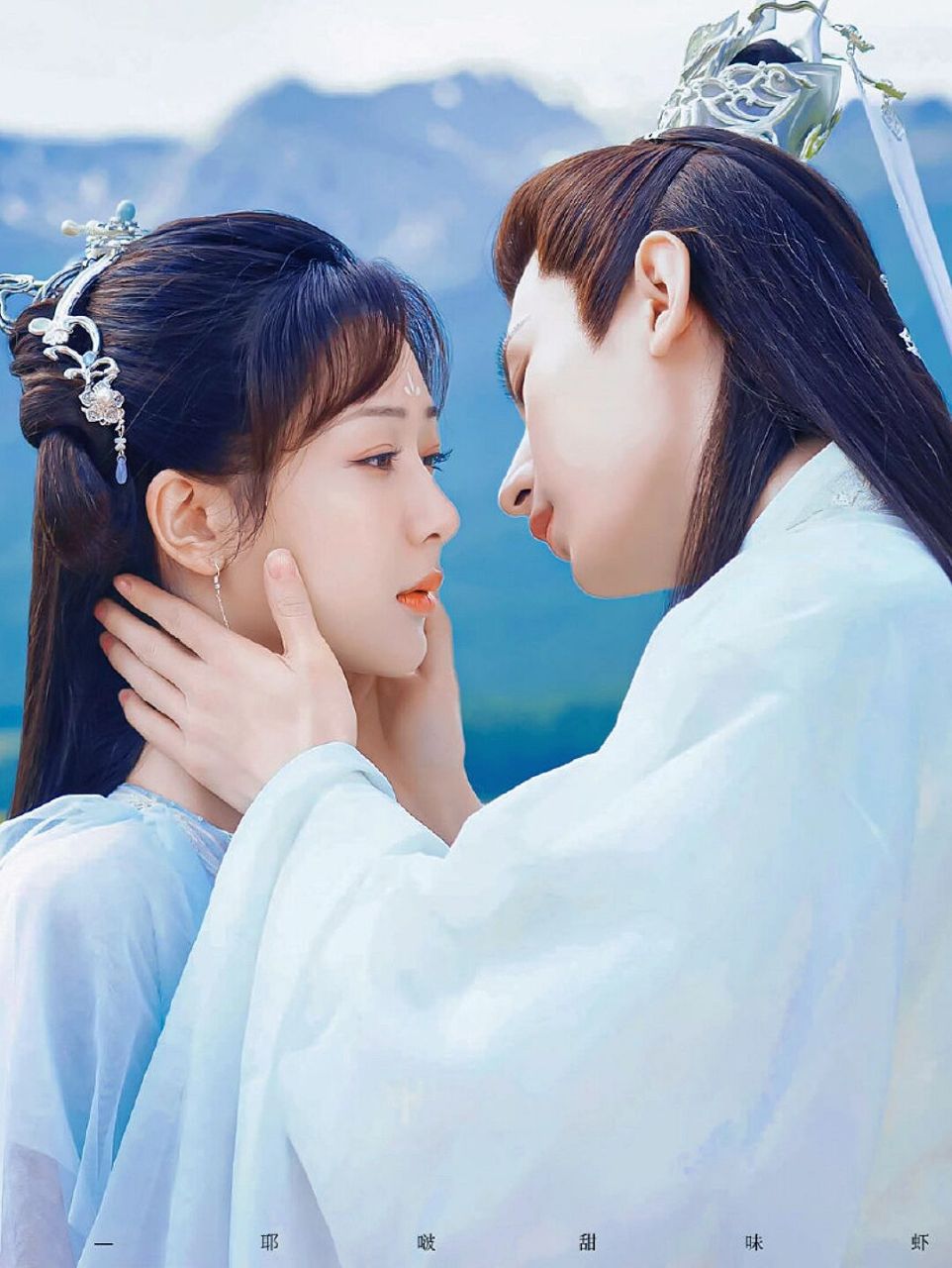 沉香夫妇甜蜜接吻壁纸分享~沉香如屑