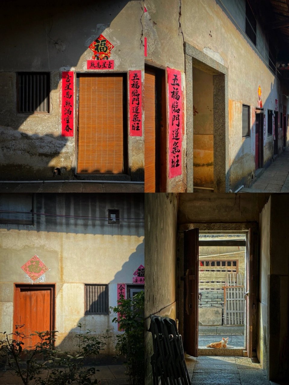 兴宁|磐安围|客家传统围龙屋之一6015 磐安围是兴宁保存最完好的