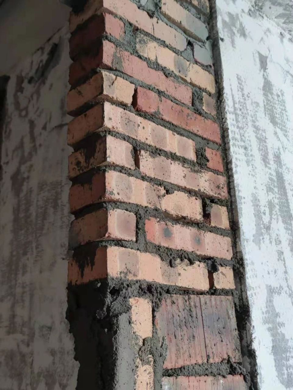 怎样抹灰?
