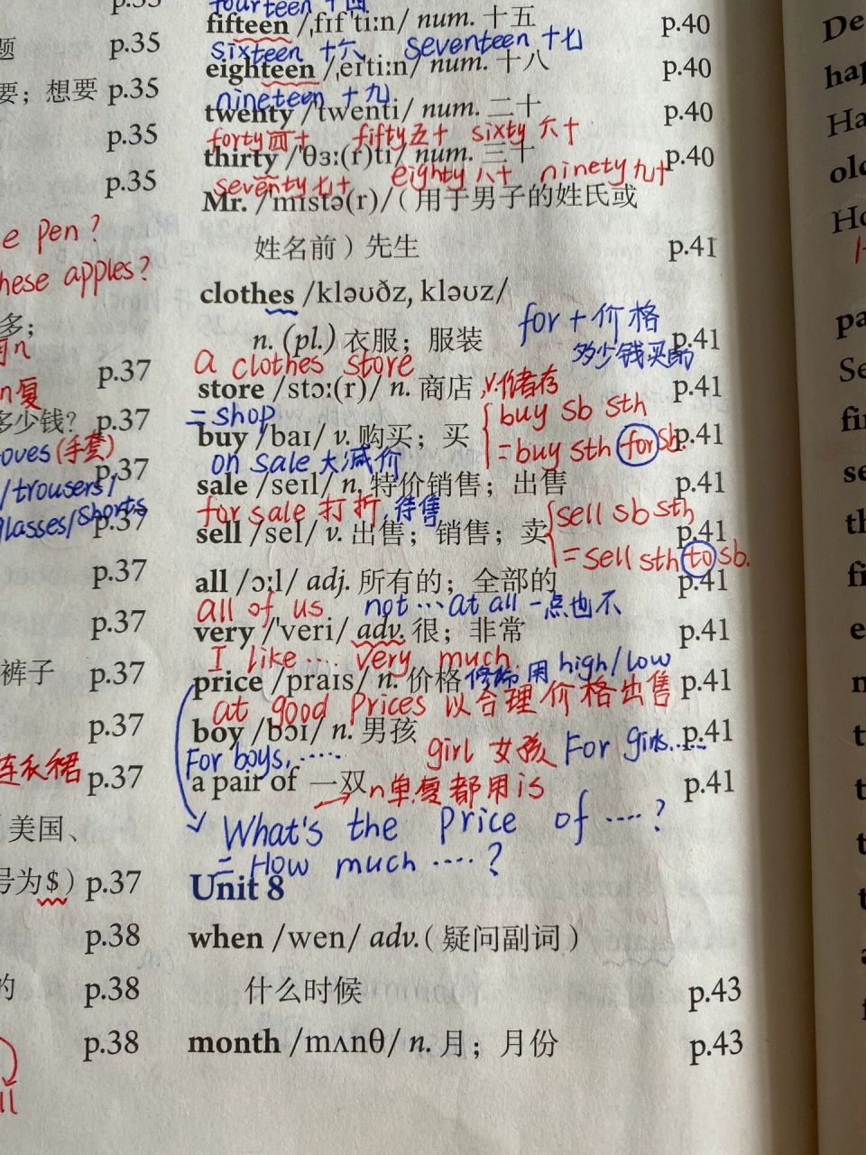 七年级英语上册人教版unit8和unit9单词 这两个单元补充的知识点不多