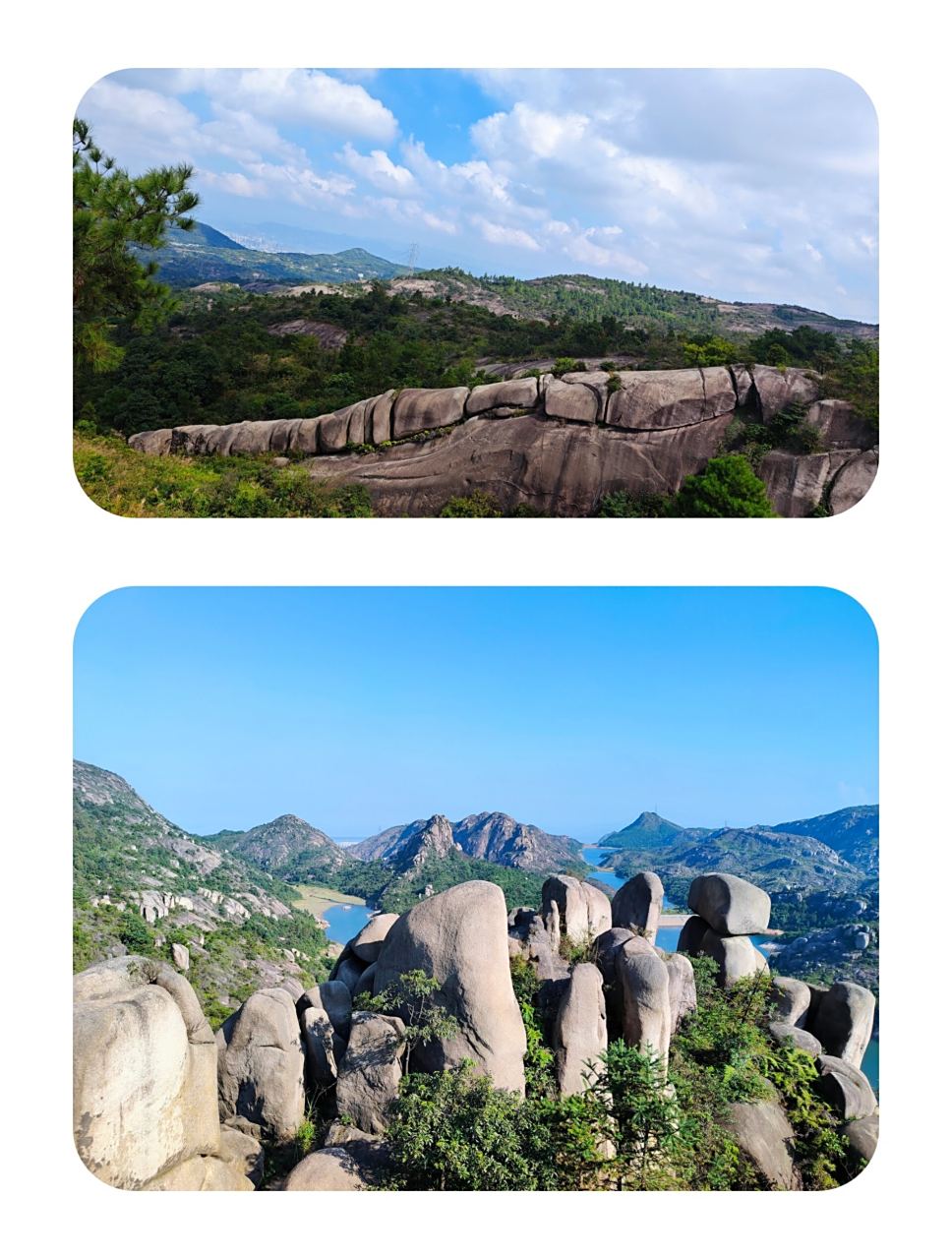 温州大罗山爬山日记04 大罗山环线