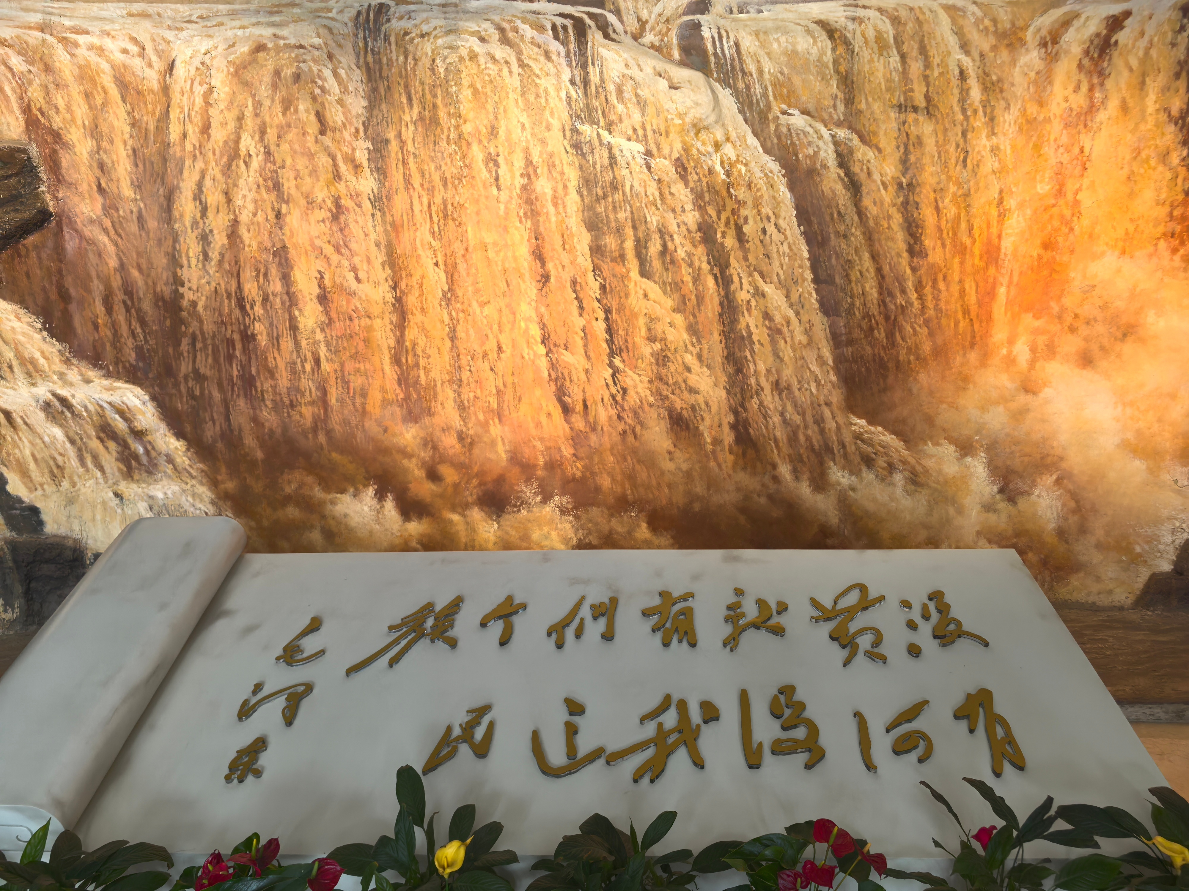 黄河博物馆,作为中国最早成立的河流主题博物馆,是专门给黄河"立传"的