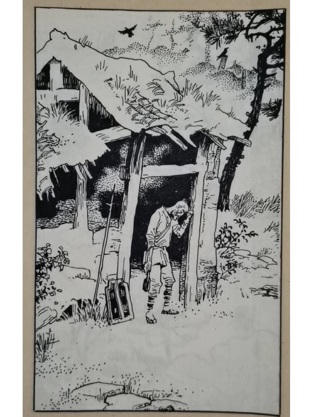 每日古诗 八十年代 国风配图《十五从军征