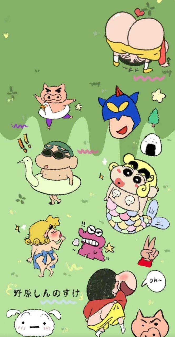 微信壁纸 亲爱的朋友们,今天我想和大家分享一些我最近发现的超级好看