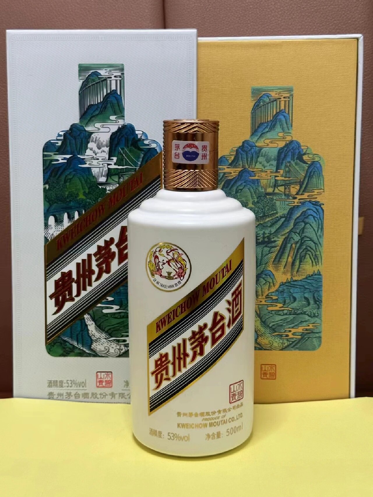 茅台礼品盒带铜杯图片