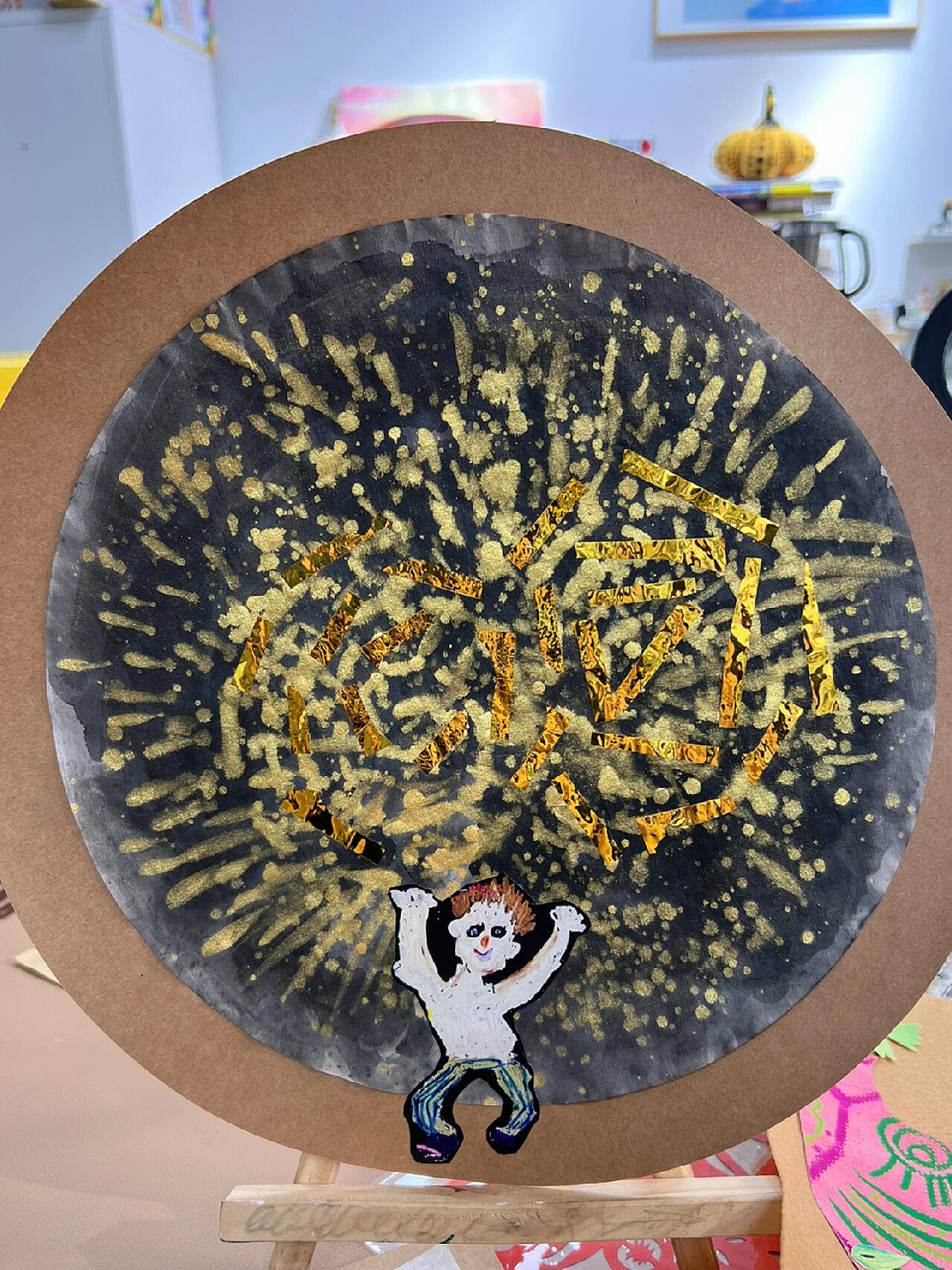 打铁花2.5岁儿童绘画