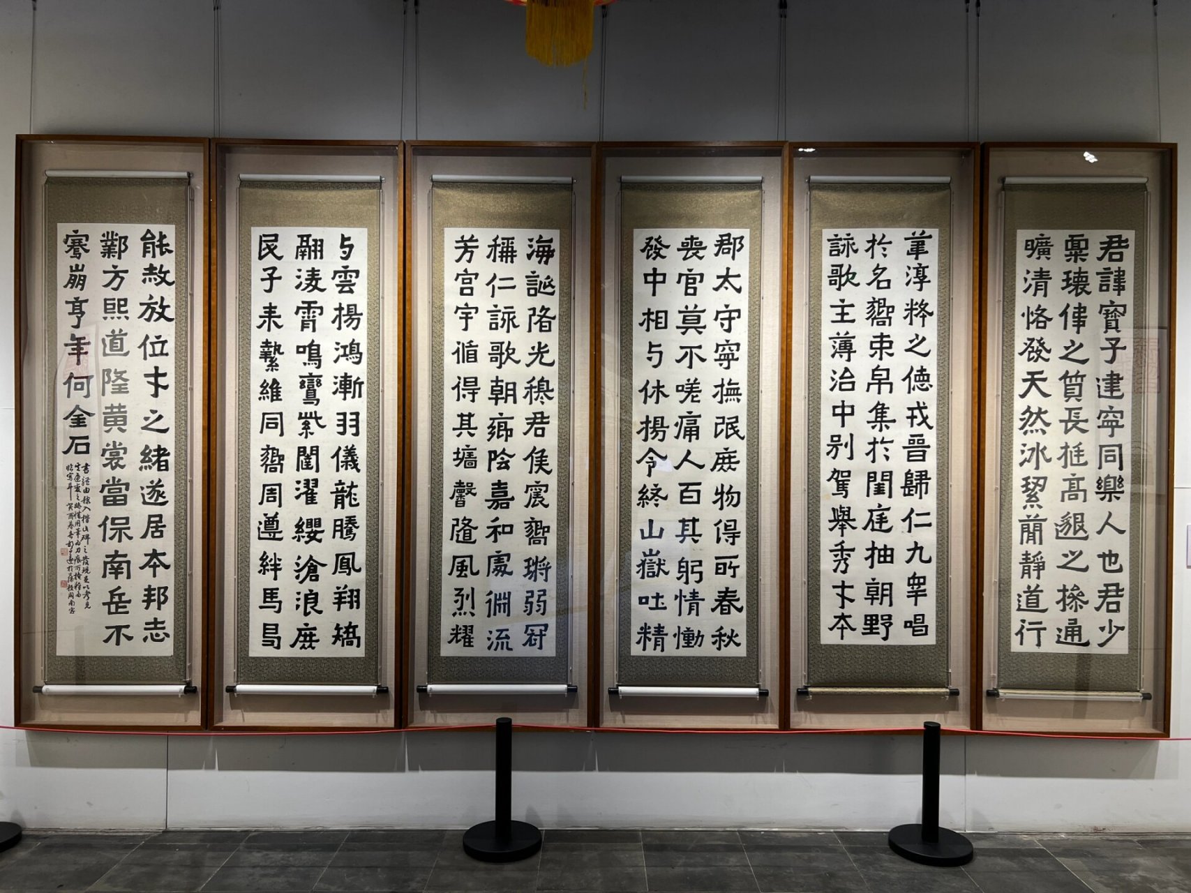 上海胡问遂艺术馆