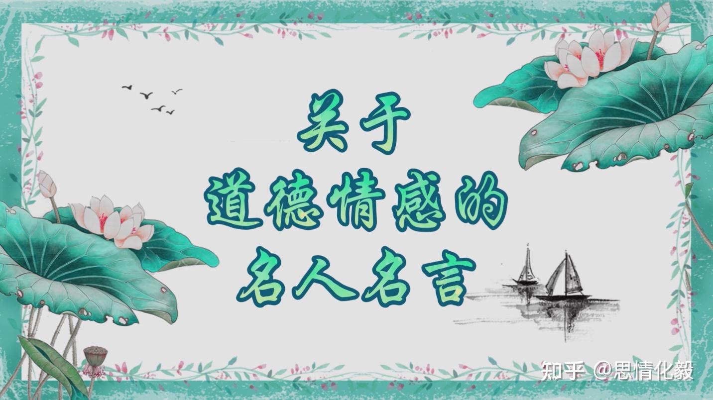 世间最好的默契并非有人懂你的言外之意而是有人懂你的欲言又止│关于