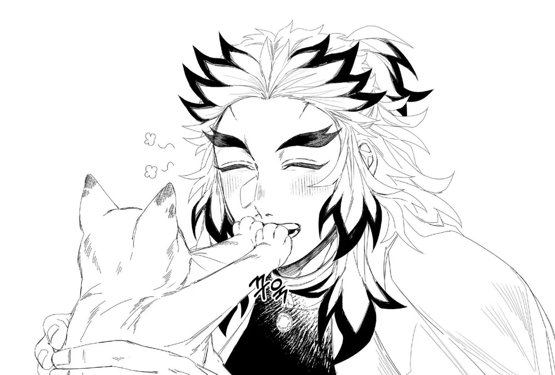 捂嘴嘴 #鬼灭之刃##动漫##炼狱杏寿郎# i:_9x100