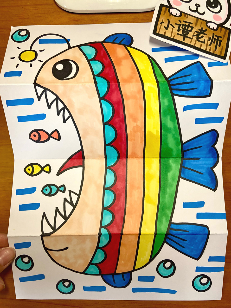【大嘴灯笼鱼95】创意儿童画简单幼儿教程 这幅画有点瑕疵,线没连好
