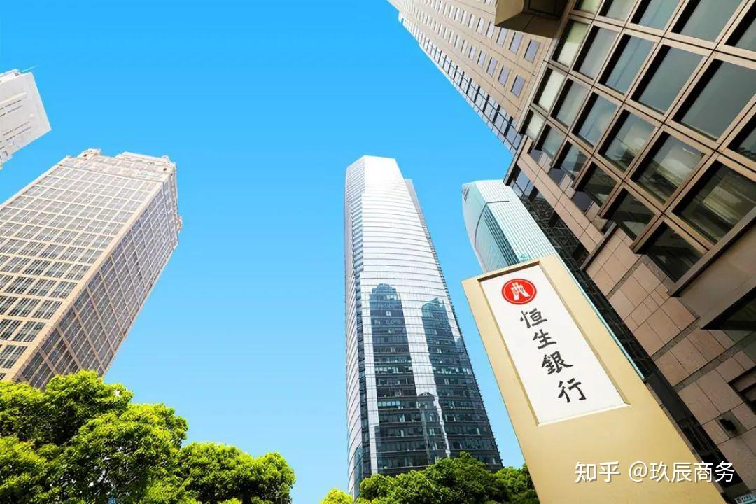 香港恒生银行=香港恒生银行是哪国的