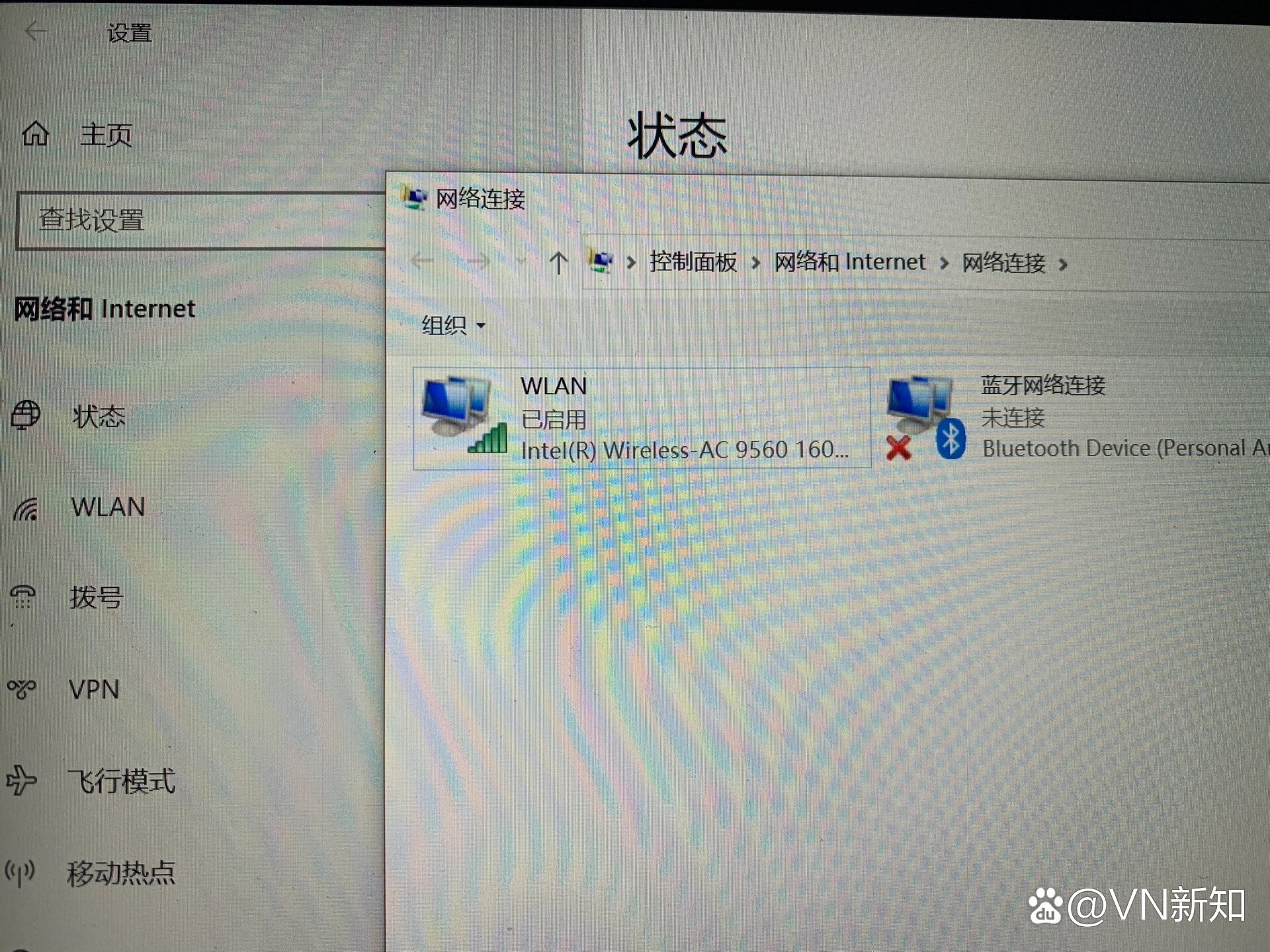 电脑连上wifi上不了网,电脑连上wifi上不了网怎么回事 电脑连上wifi上不了网,电脑连上wifi上不了网怎么回事