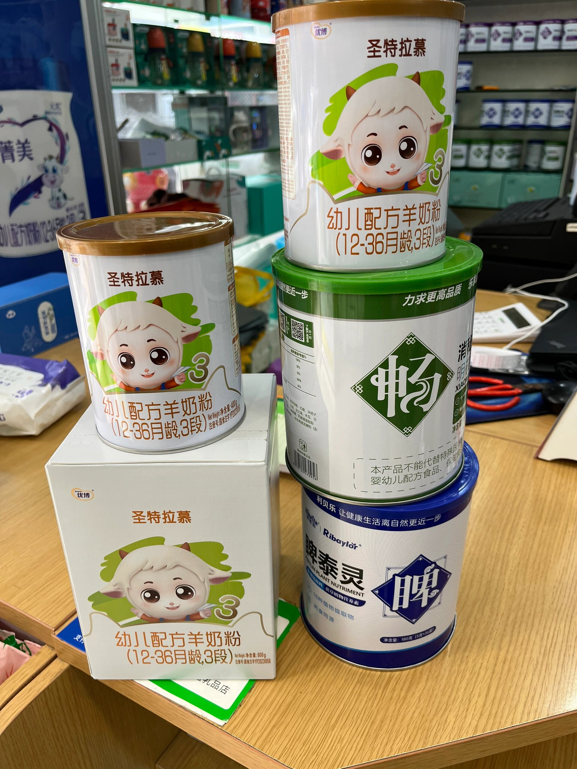 优博圣特拉慕羊奶粉