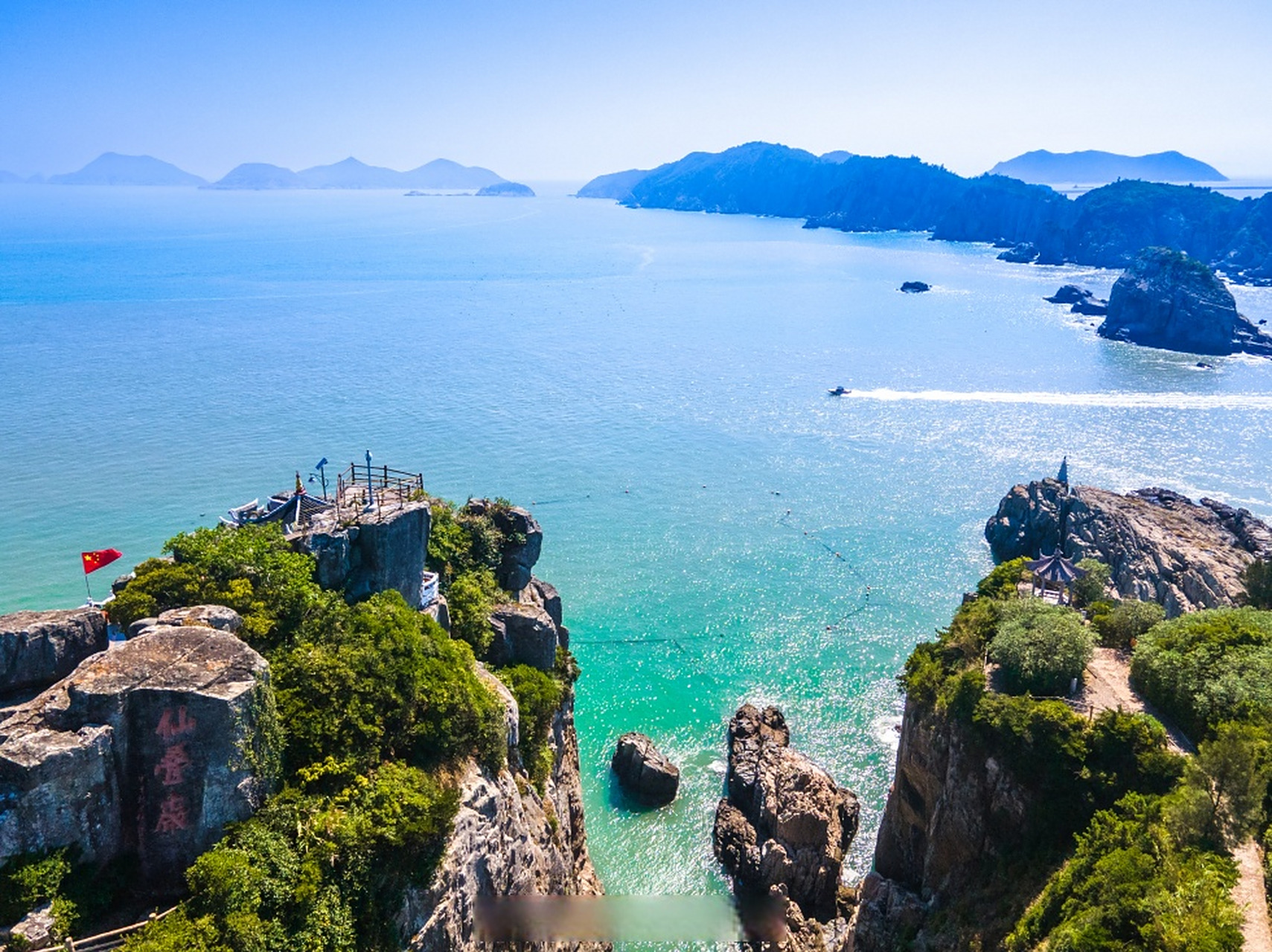 用地理书的方式打开百岛洞头,原来有那么多知识点!