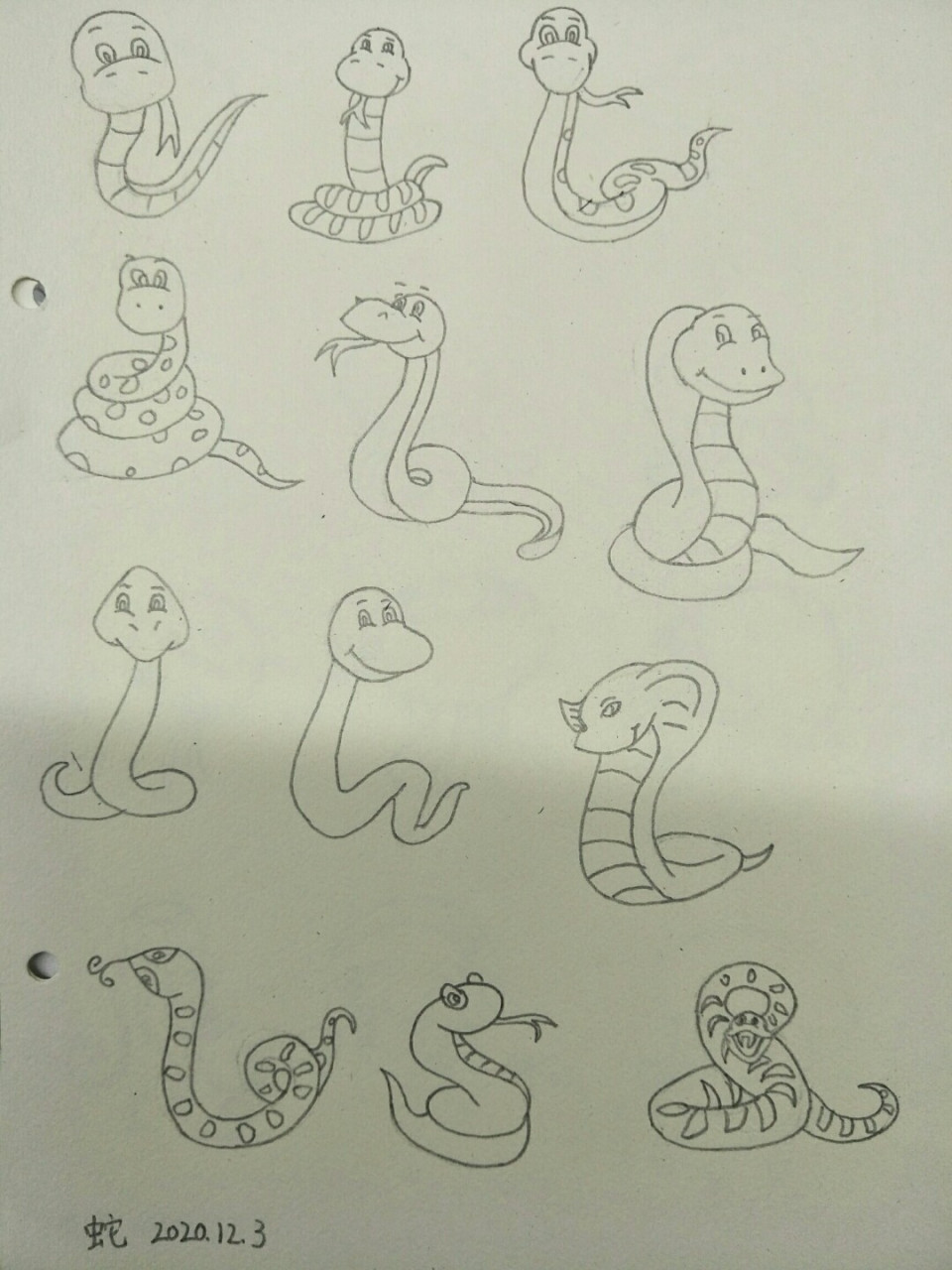 简笔画蛇,坚持打卡 #绘画