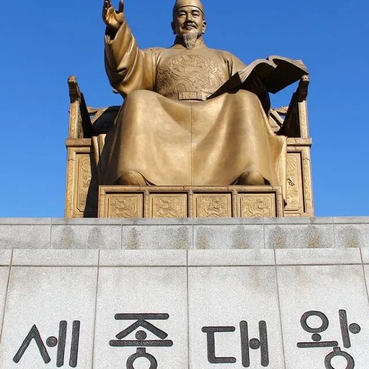 目前已经到了祈祷的阶段 咱就是说一点学不进去 世宗大王保佑我保三争