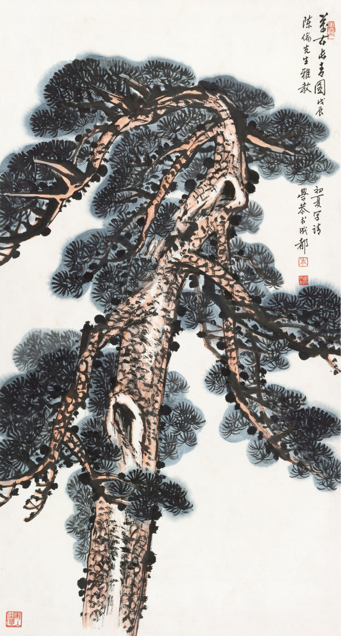 画家岑学恭笔下的青松