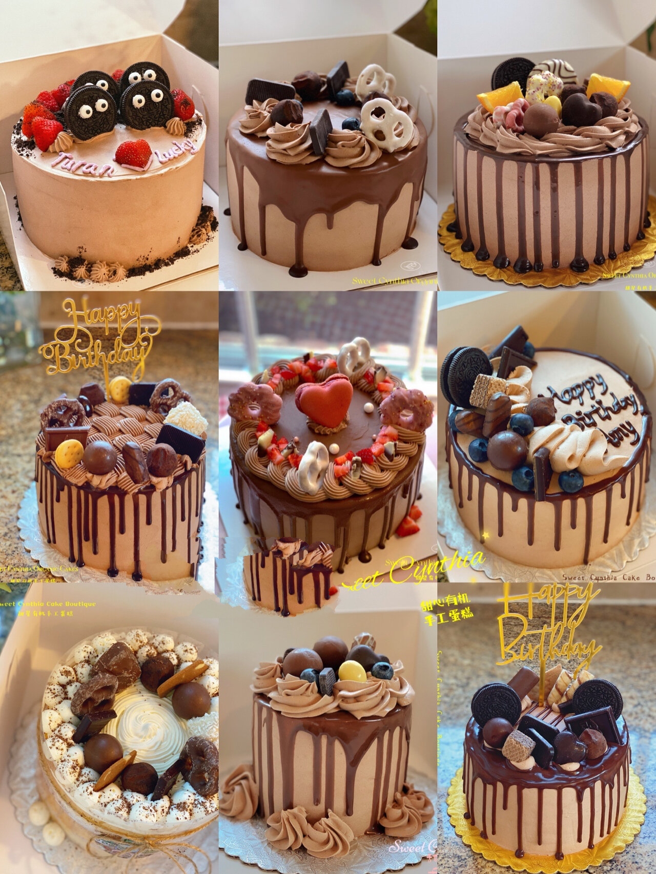 多种95巧克力淋面蛋糕