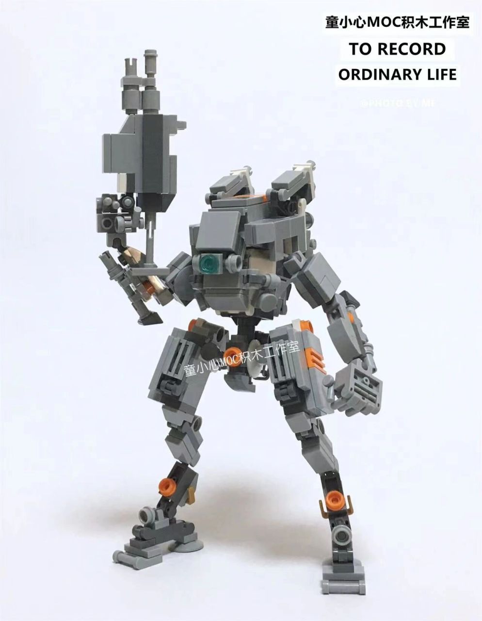 泰坦陨落bt7274积木moc拼装机甲模型 兼容乐高泰坦陨落bt7274积木moc