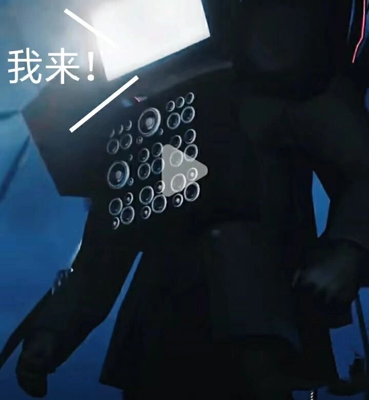 监控人表情包第二弹