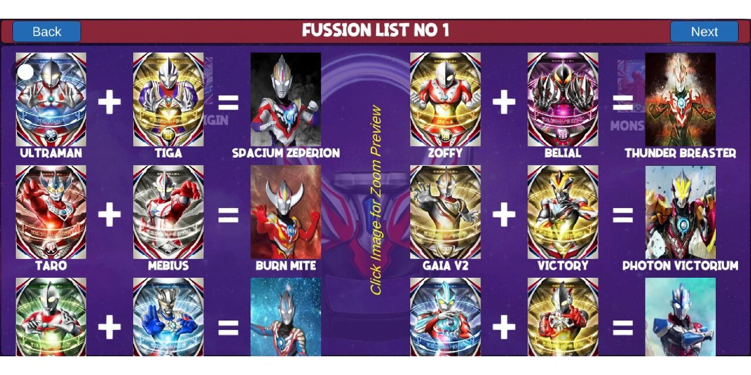 盘点欧布奥特曼所有形态