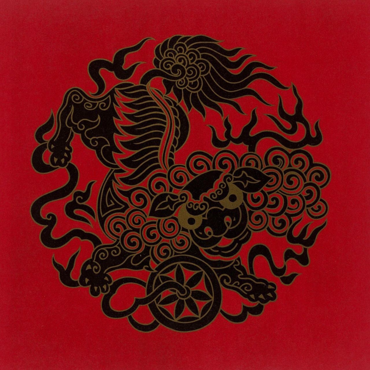 传统纹样|中国戏曲服装图案(六) 96东北戏曲研究院研究室编,夏阳,马