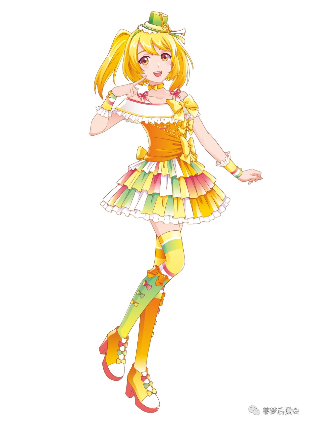 菲梦少女杨松儿图片@草莓有草没味的动态