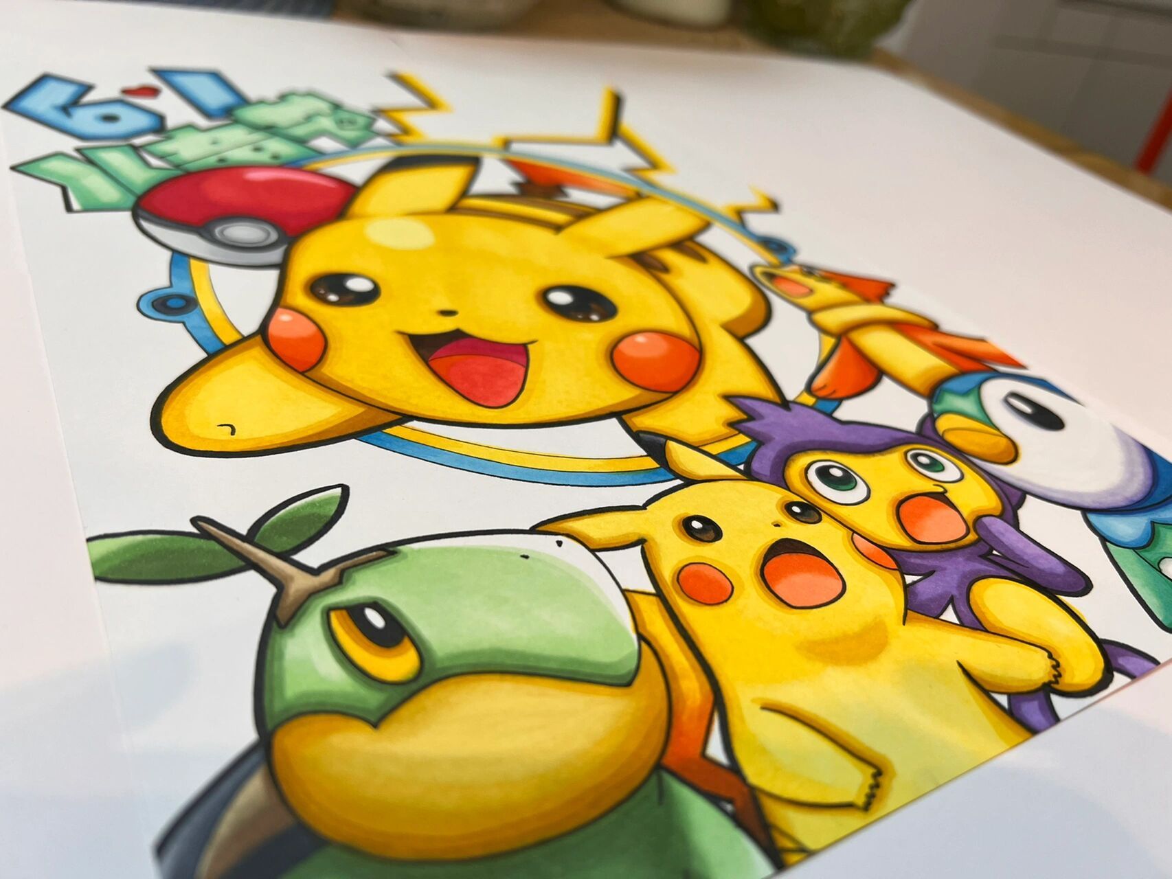 六一儿童节主题手抄报 小智:这是我的伙伴～皮卡丘09 右上角填写