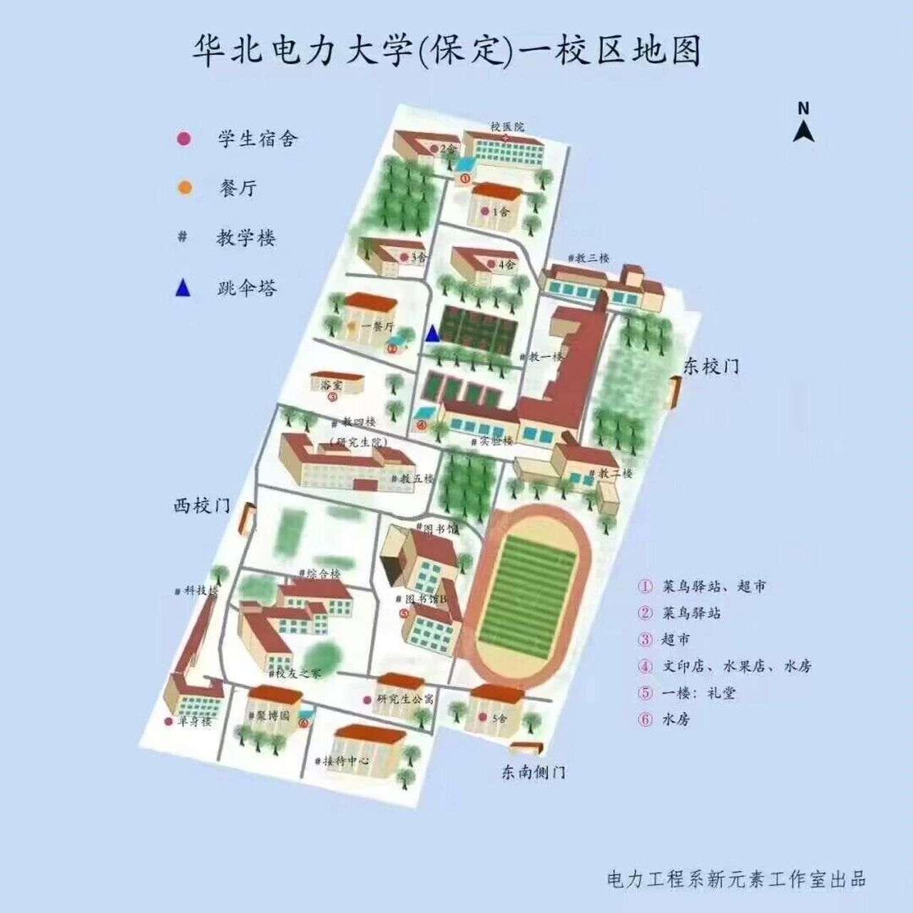 华北电力大学保定地图图片