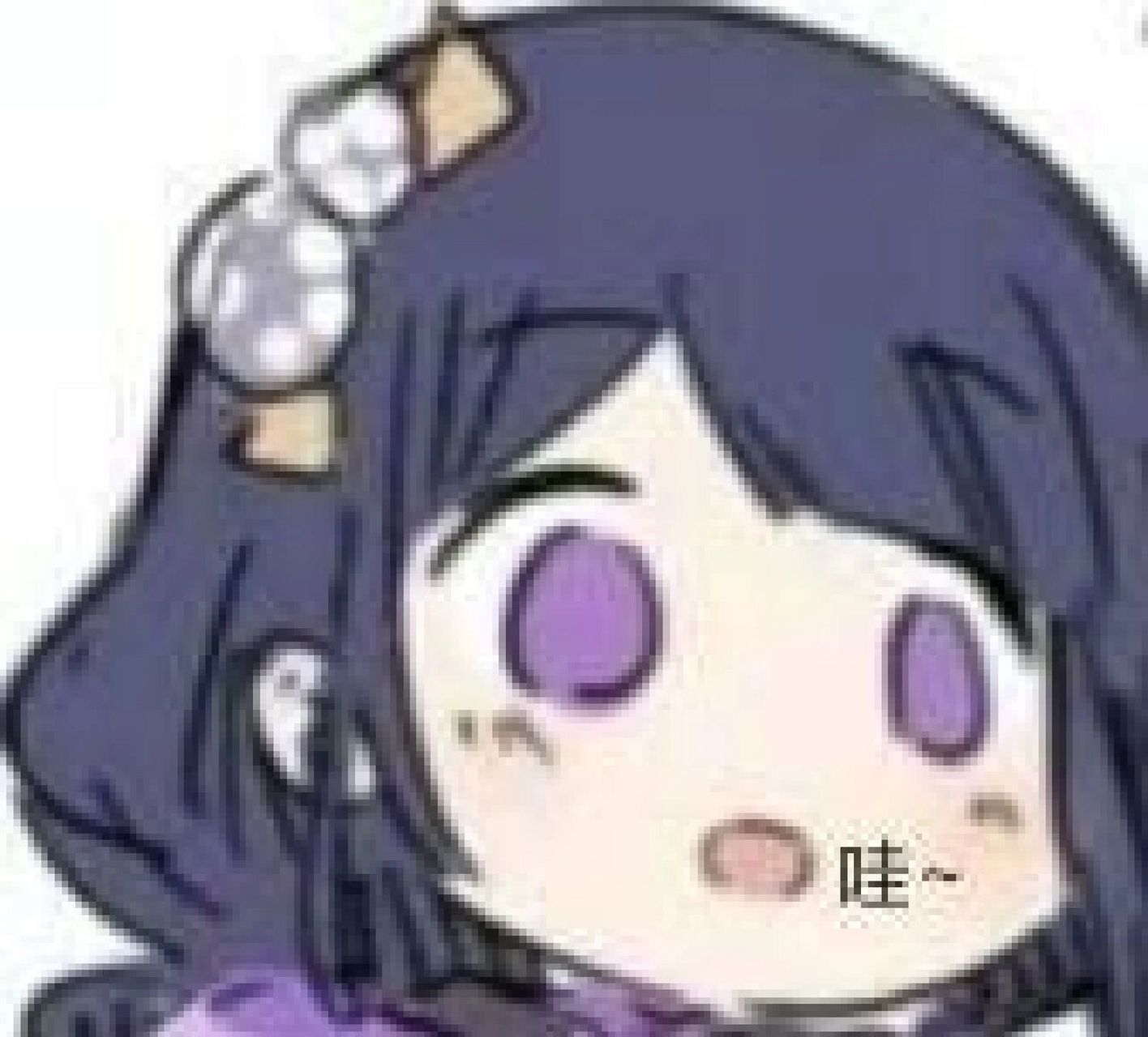原神表情包8 雷神