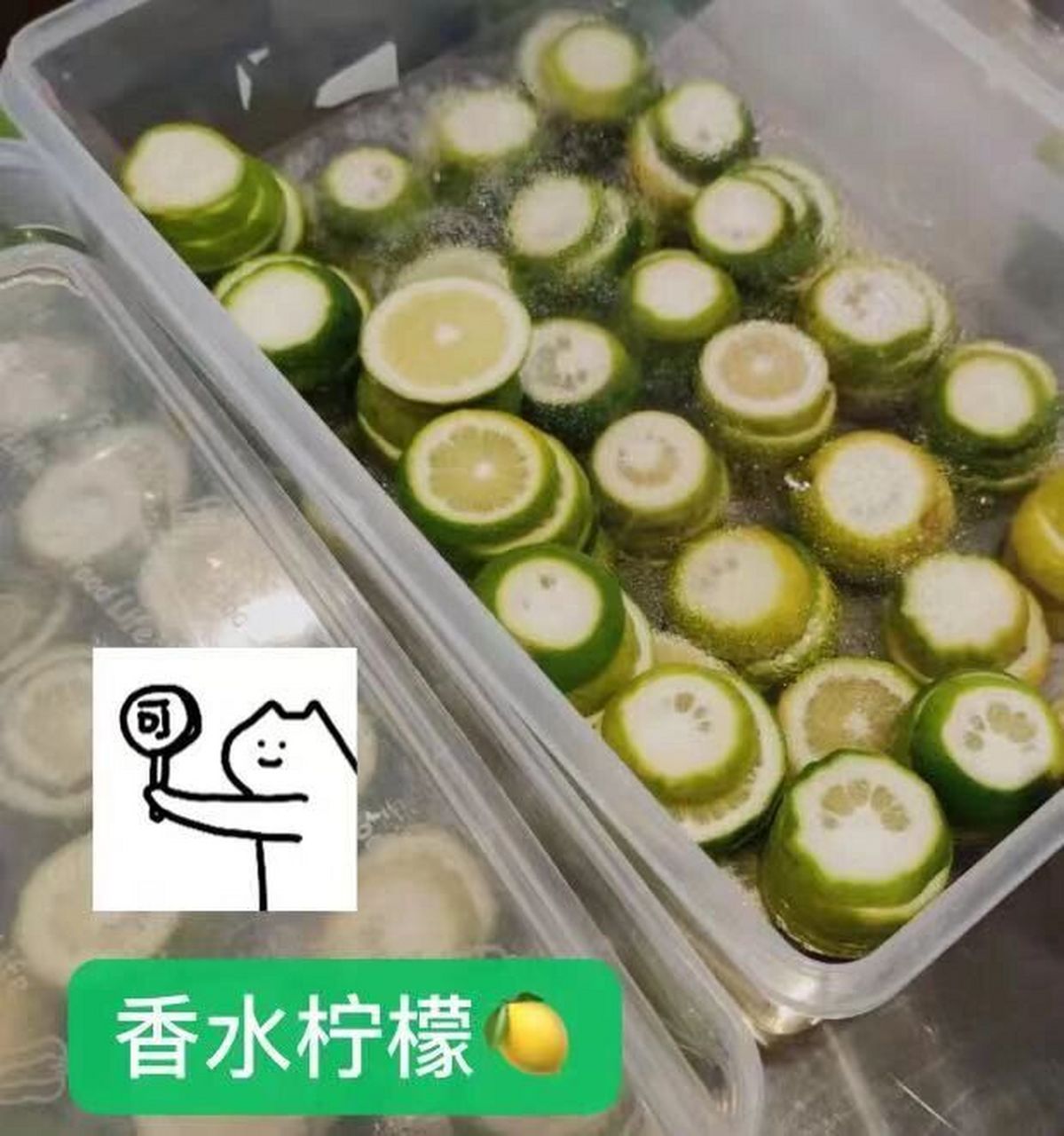 人见人爱饮品milk t奶吧,夏天就要这么清凉 难得96造型,甜度,创意