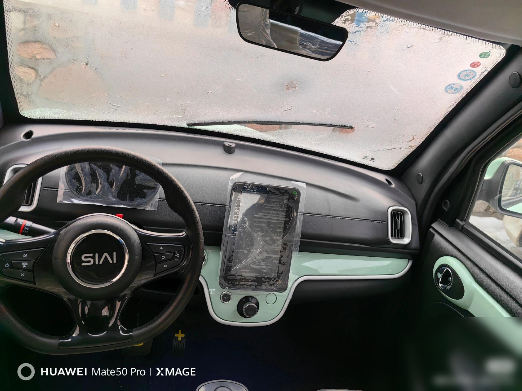 心爱全新低速四轮电动车,总价16900(有收据),转售价格可商量,可上低速