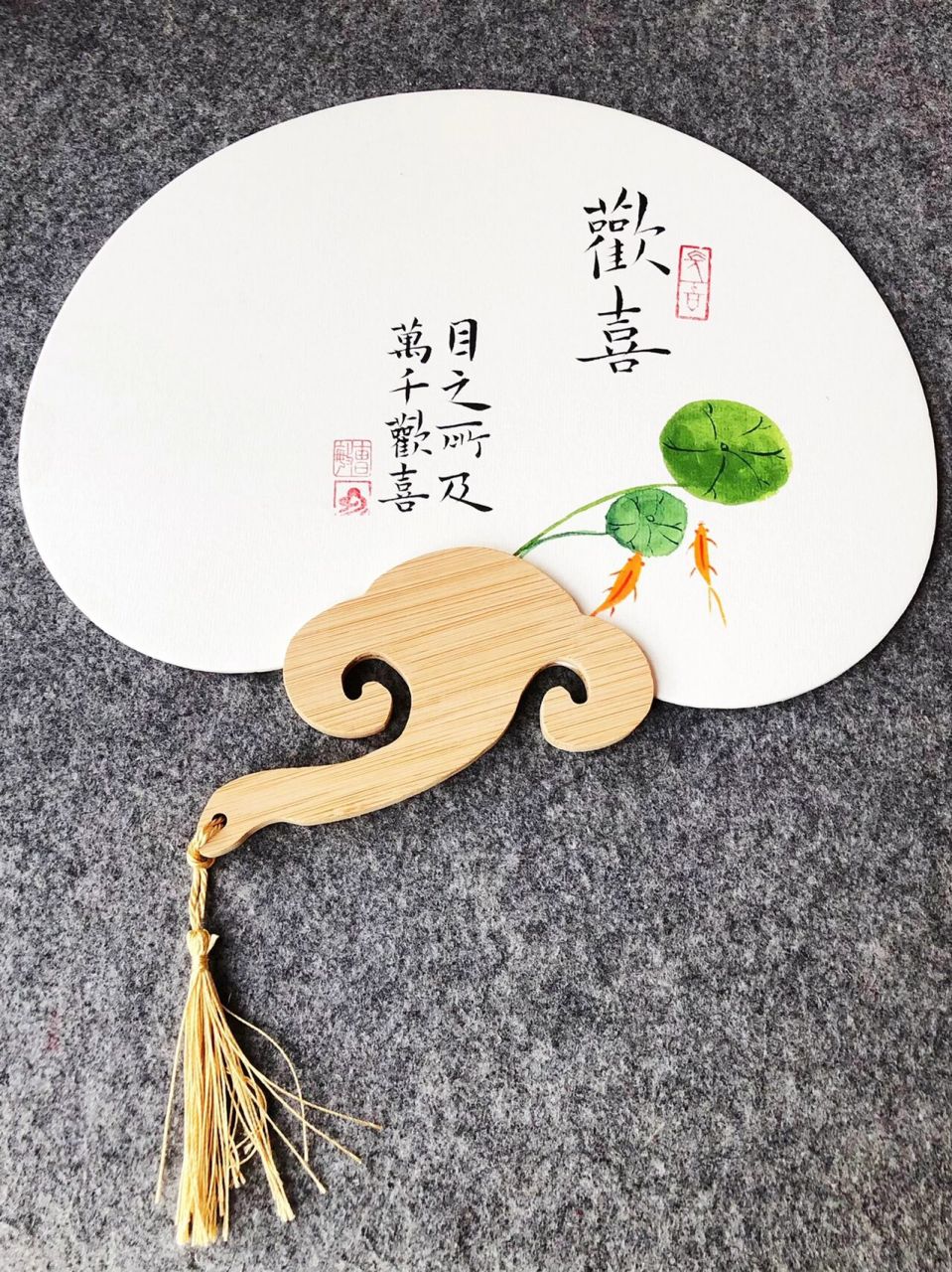 夏天是画扇子的季节,又画了一把如意扇 "目之所及,万千欢喜" 正反面都