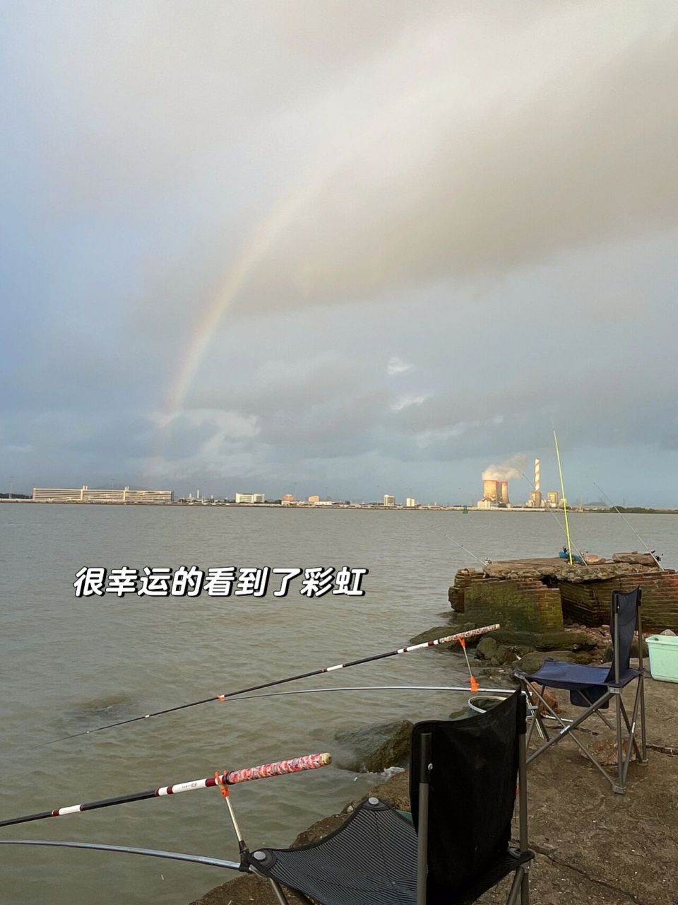 广州|周末来海鸥岛钓鱼吧,免费野钓好去处 昨晚来了海鸥岛野钓,没想到