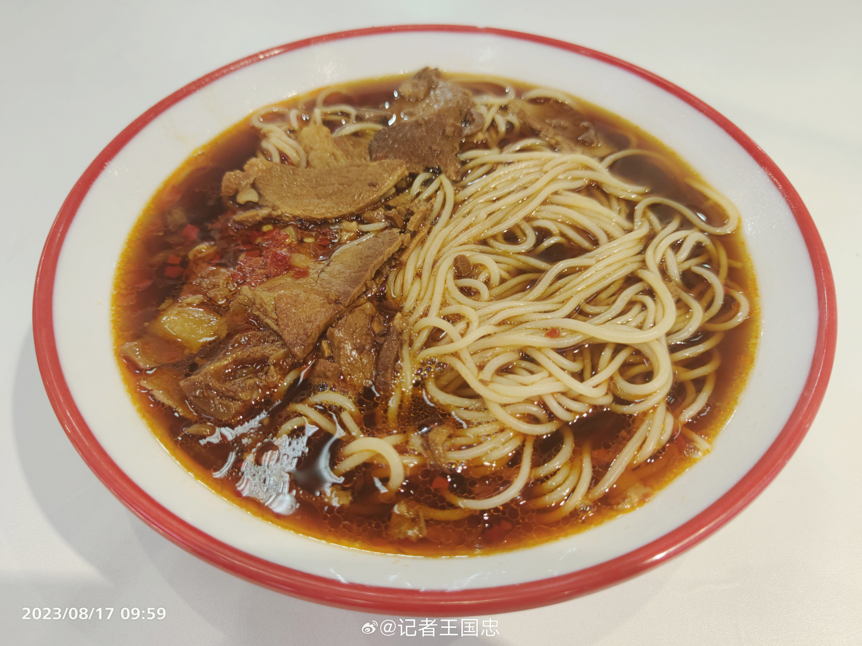 大肉面解馋又扛饿[色]
