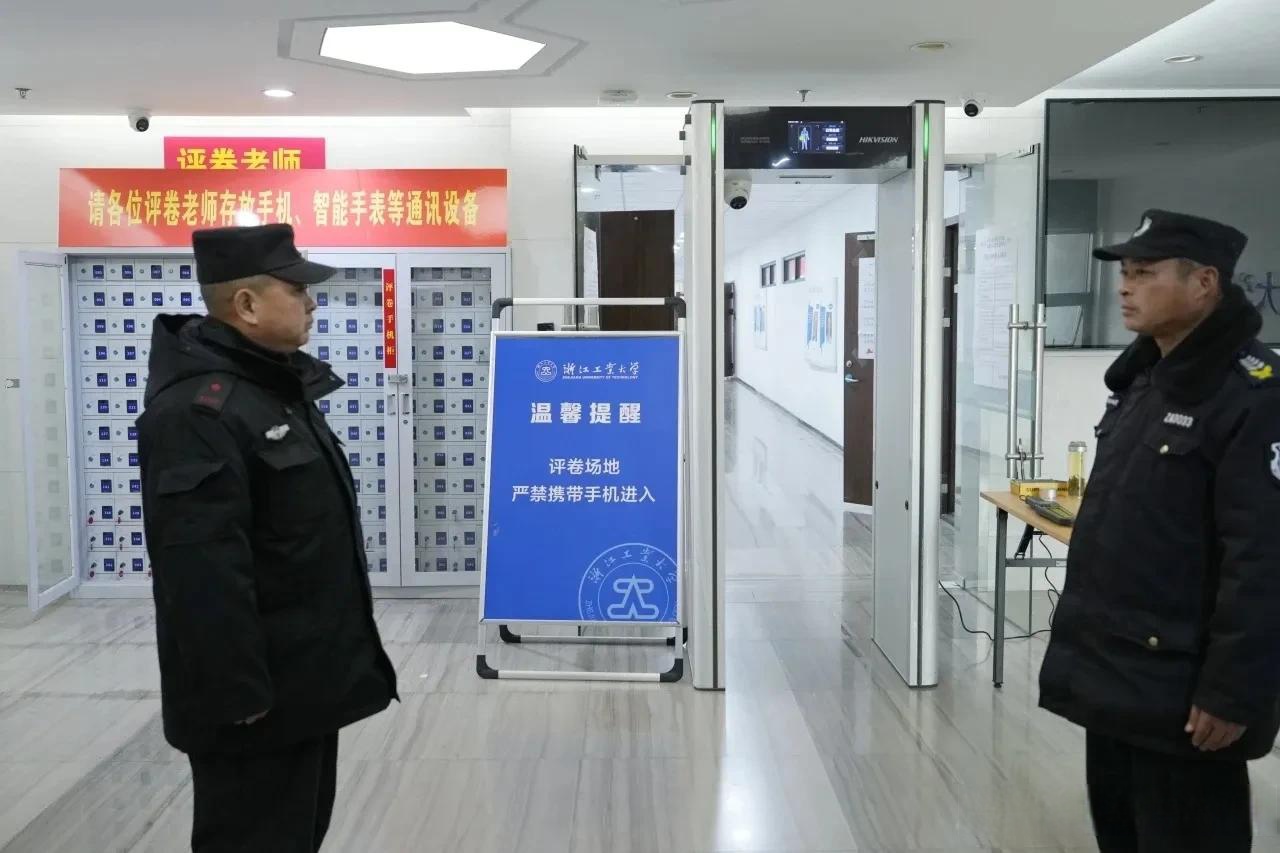 2025年1月浙江首考阅卷现场!