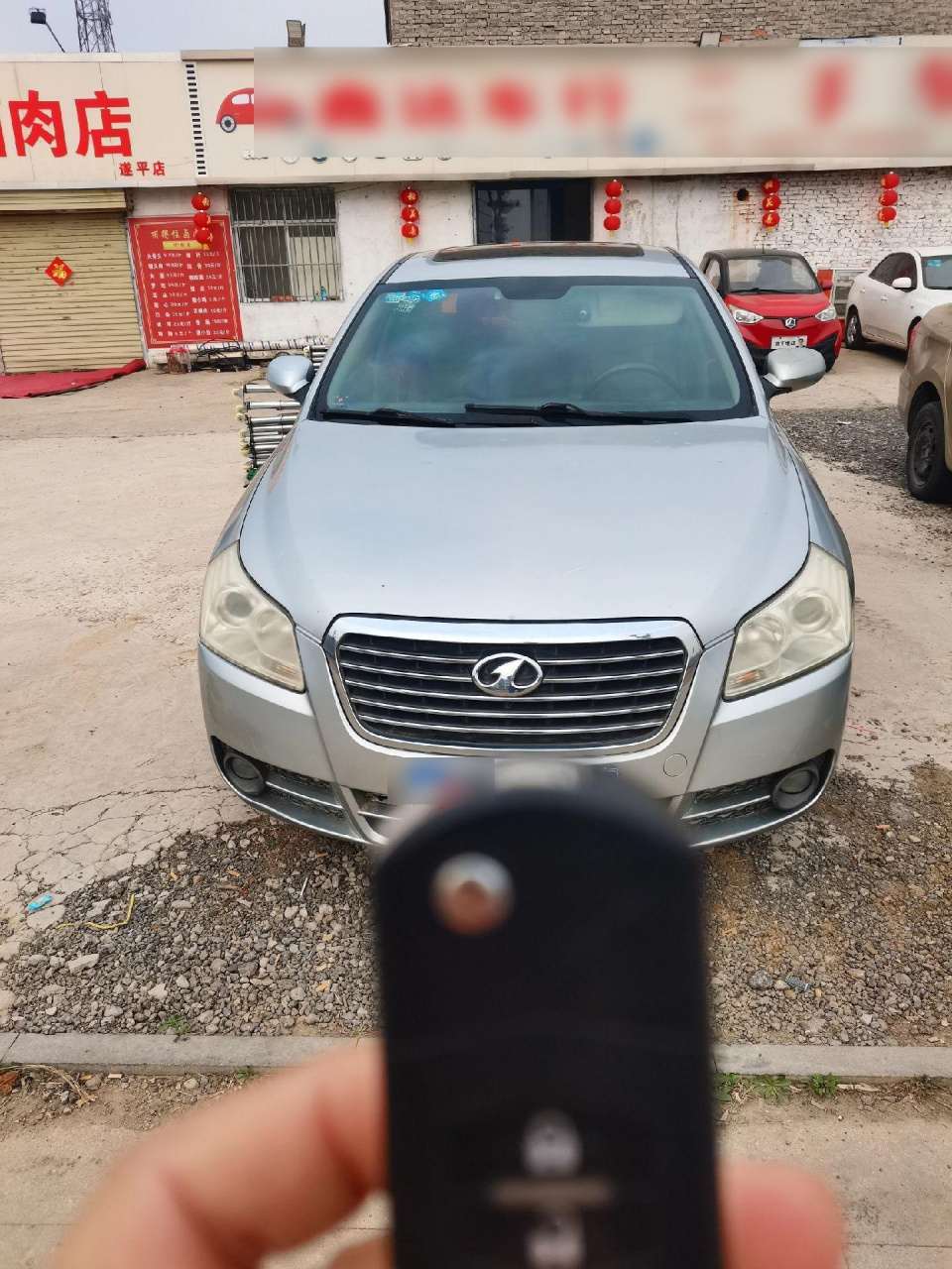 新到10年的奔腾b70手动挡天窗大屏导航,马6发动机马6底盘,保险审车到