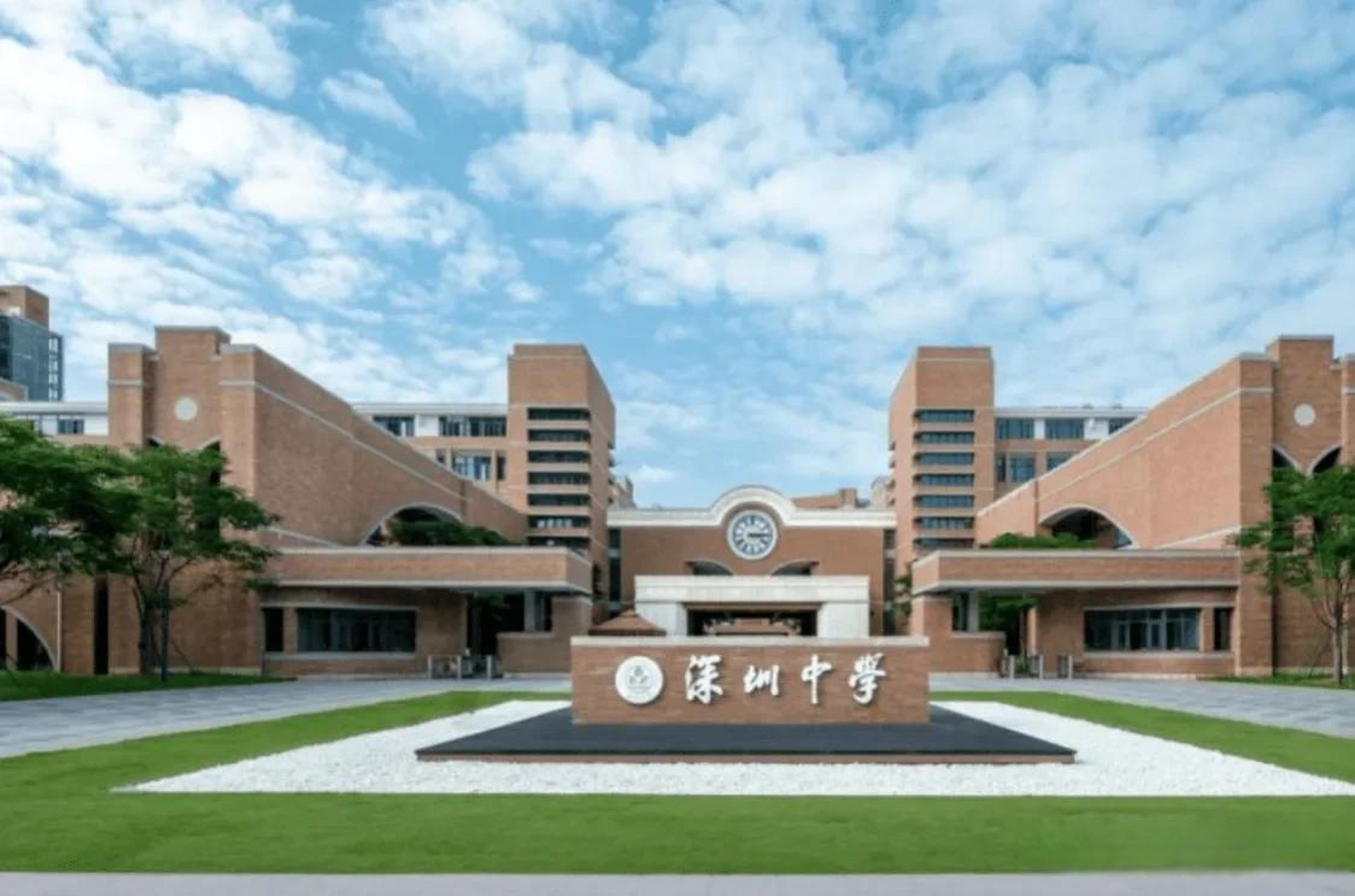 深圳最有名的十所高中,排名不分先后,不喜勿喷.